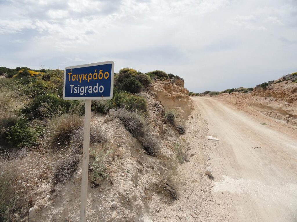 What to Do on Milos Island  road sign to tsigrado