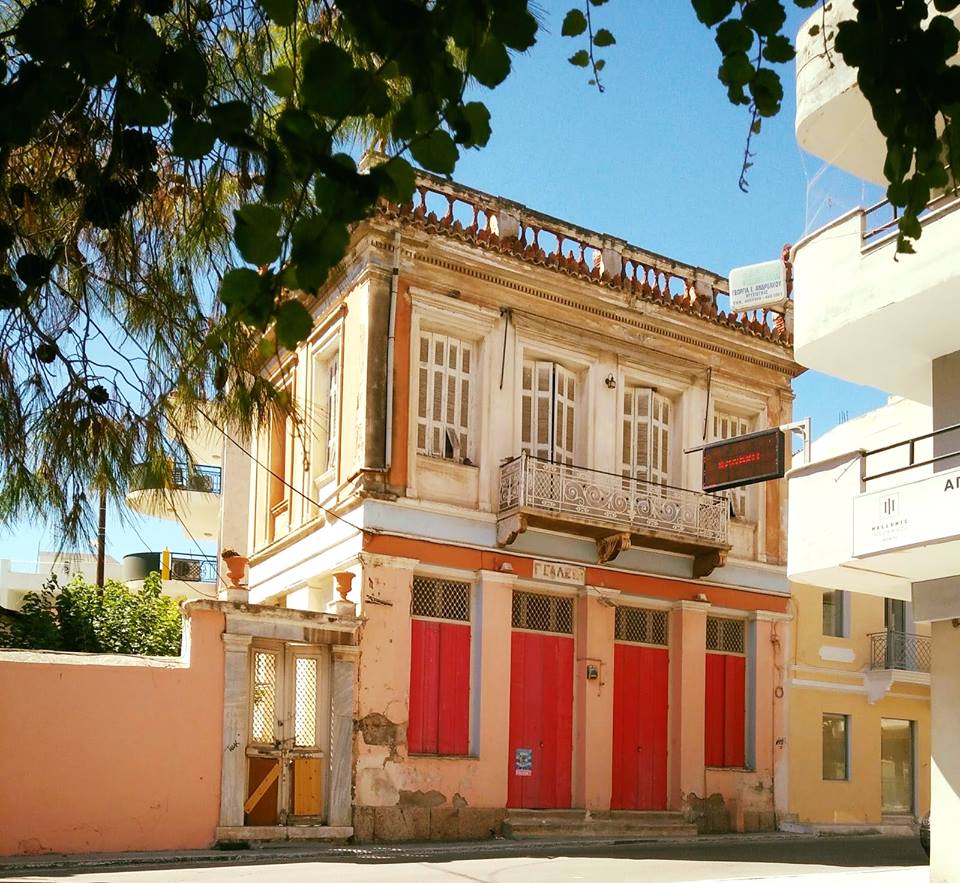 Neoclassic house in Salamina Greece