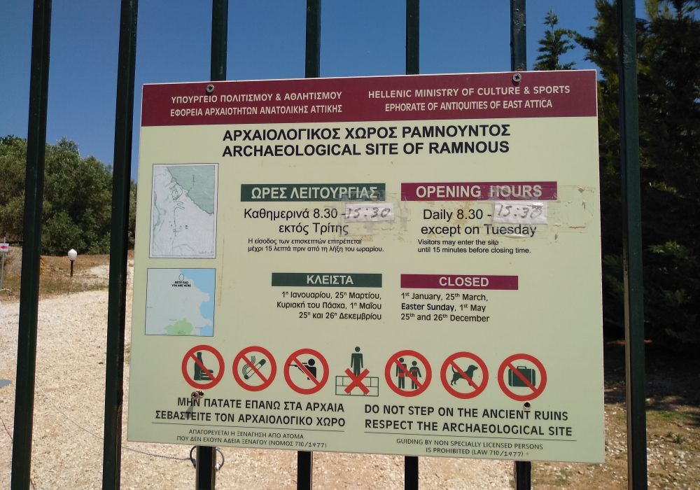 A sign of Ramnous Archaeological Site in Athens. 