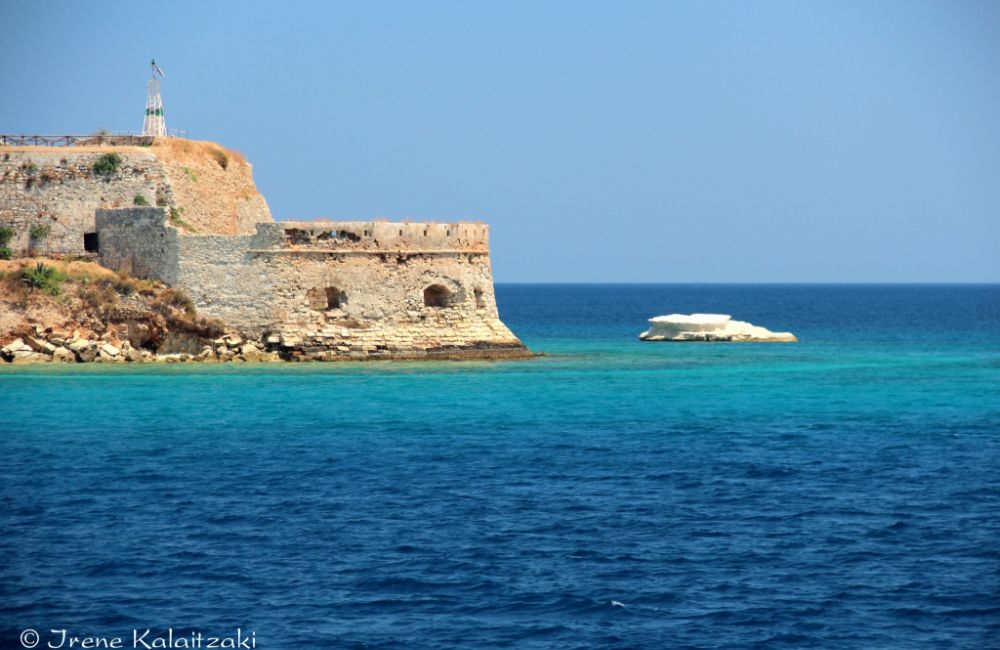 A Venetian castle near the sea in Chania Crete Greece.