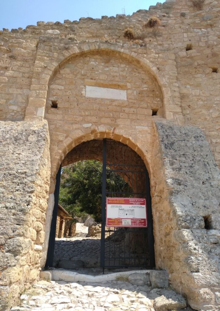The main entrance of of the castle of Acrocorinth. 