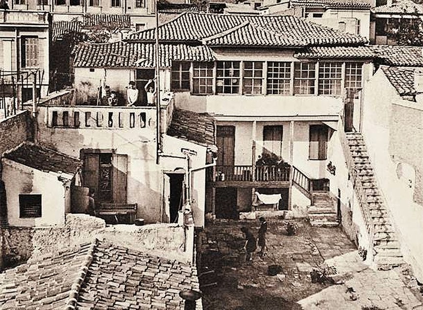 Ottoman Athens House in the 1945
