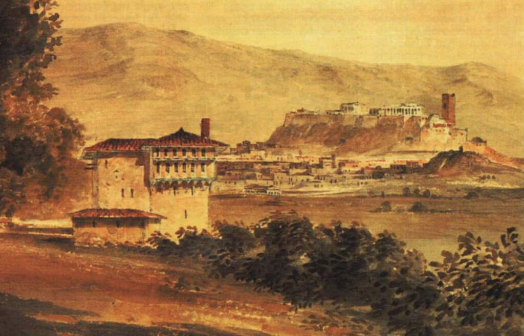 Ottoman Athens Konaki Haseki