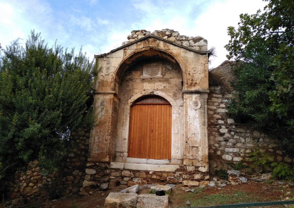 Medresses Entrance in Athens
