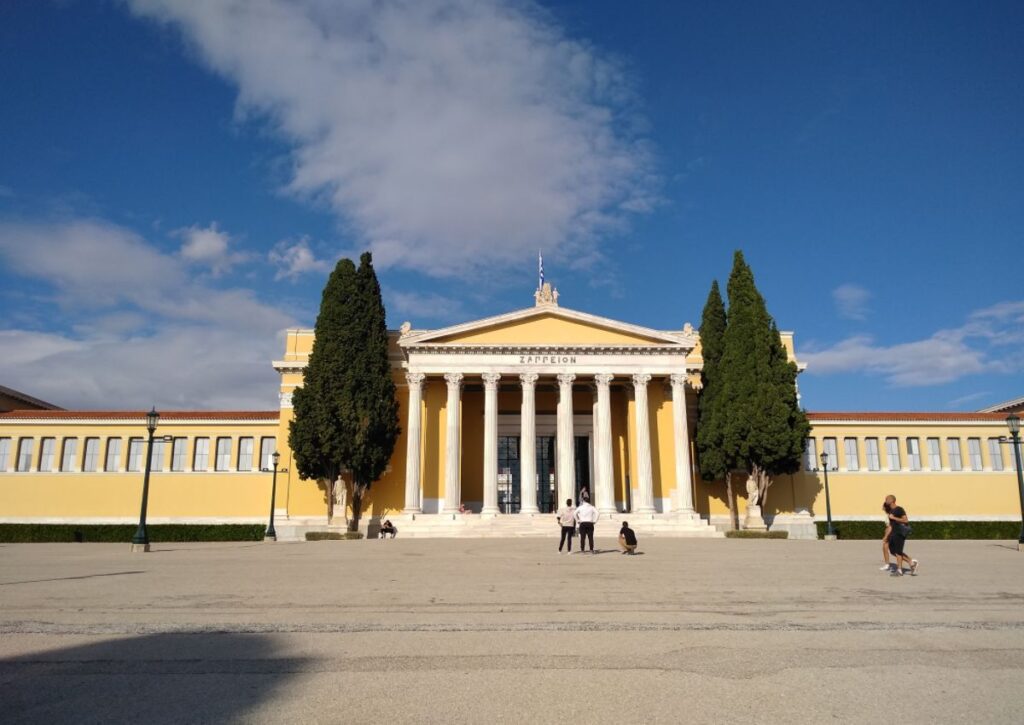 Zappeion Mansion Megaron in Athens