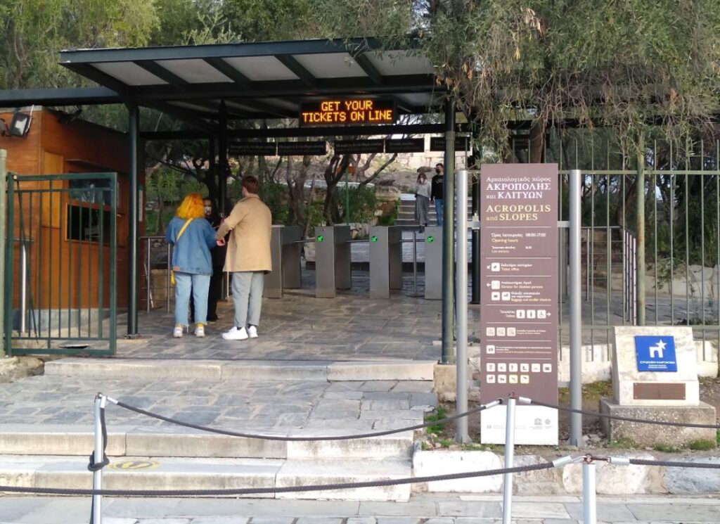 Acropolis Main Entrance with visitors