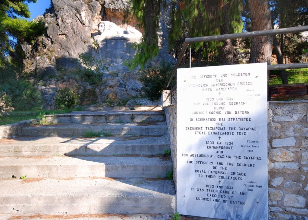 Memorial Plaque for the Bavarian Germans in Nafplion Greece