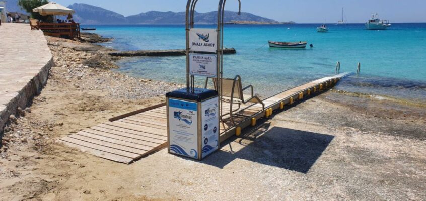How Best to Visit Greece for mobility-impaired People