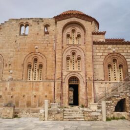 The Byzantine Daphni Monastery in Athens, entrance to the Catholicon