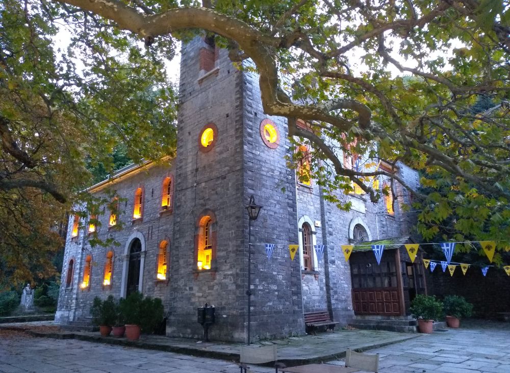 Tsagarada Pelion Agia Paraskevi church