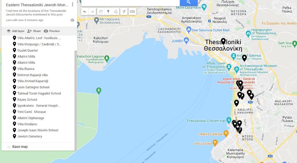 Eastern Thessaloniki Jewish Monuments , google map