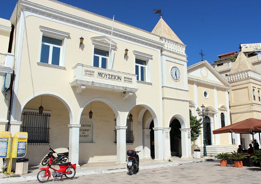 Things to do on Zakynthos Island: Solomos Museum exterior