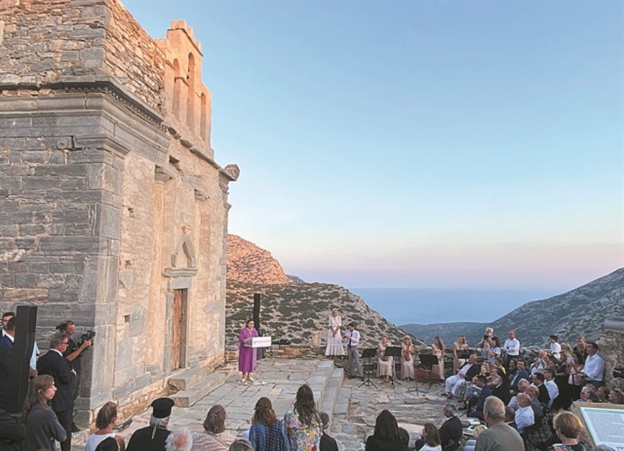 The Greek Ministry of Culture in the event for Episkopi and many people. Sikinos Greece