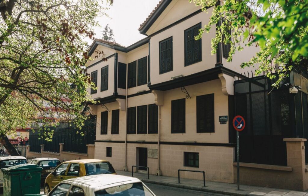Ataturk museum Thessaloniki