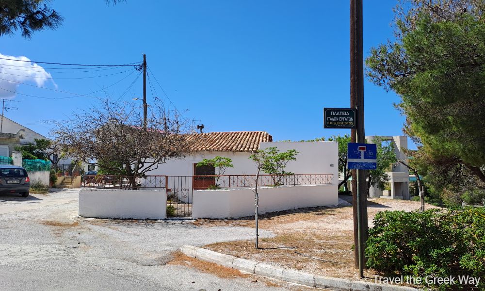 Agios Konstantinos village houses