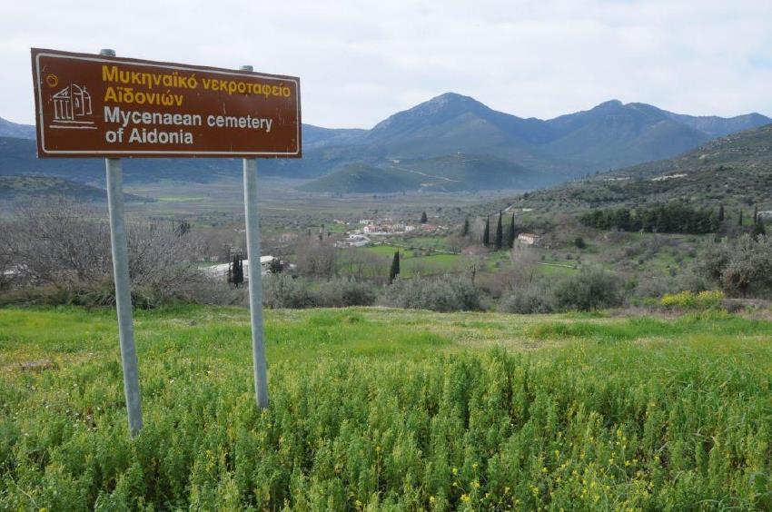 Nemea Greece:   Mycenaean Cemetery of Aidonia