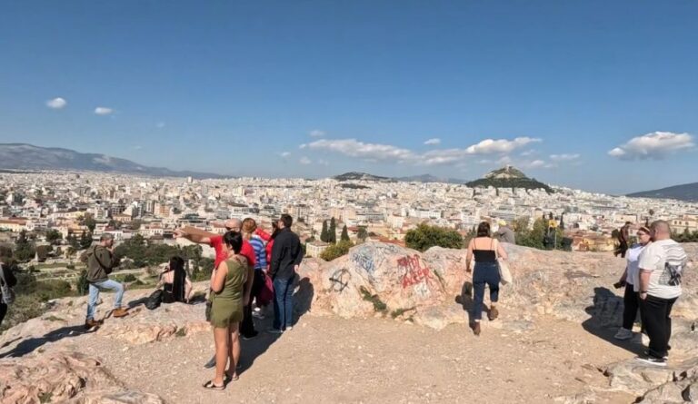 The Areopagus Hill In Athens Greece