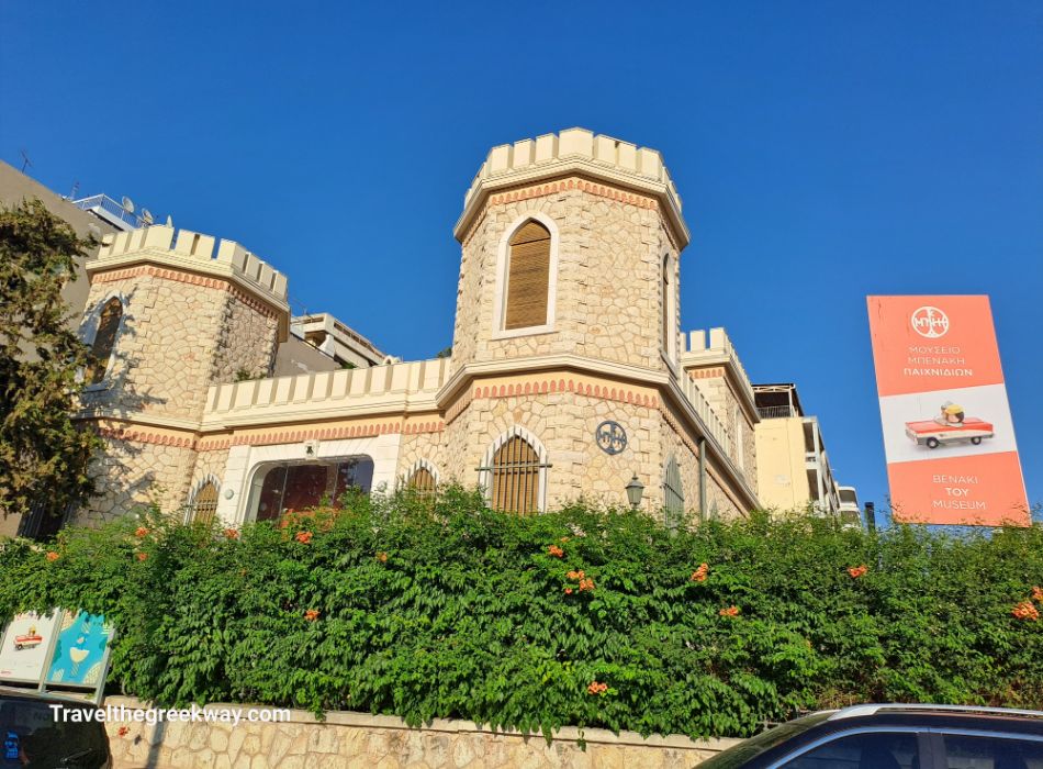 Exterior view of the Benaki Toy Museum in Paleo Faliro, housed in a historic stone building.