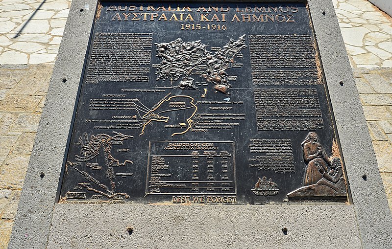 Plaque commemorating the connection between Australia and Lemnos during 1915-1916 - Historical monument in Moudros, Lemnos, Greece, detailing the island's role during World War I.