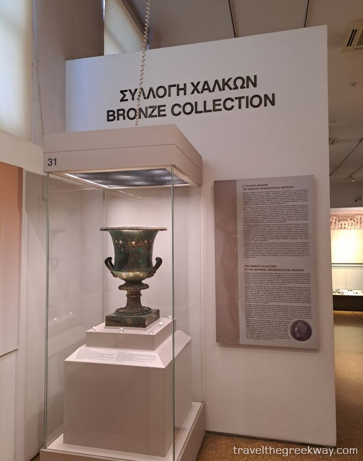 Ancient bronze krater showcased in the Bronze Collection of the National Archaeological Museum in Athens.